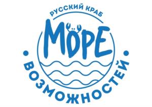 Товарный знак №1150206, принадлежит организации Акционерное общество «Русский Краб», ОГРН 1242500022291, ИНН 2536346519