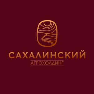 Товарный знак №1150220, принадлежит организации ОБЩЕСТВО С ОГРАНИЧЕННОЙ ОТВЕТСТВЕННОСТЬЮ "АГРОХОЛДИНГ "САХАЛИНСКИЙ", ОГРН 1216500002630, ИНН 6501314545
