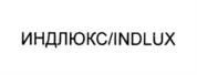Товарный знак №1150327, принадлежит организации Общество с ограниченной ответственностью "Полимер", ОГРН 1155249006758, ИНН 5249144225