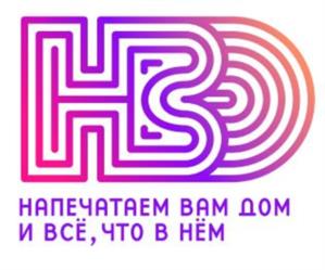 Товарный знак №1150368, принадлежит организации Общество с ограниченной ответственностью "НАПЕЧАТАЕМ ВАМ ДОМ", ОГРН 1234800002370, ИНН 4800004308