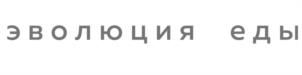 Товарный знак №1150398, принадлежит ИП Усеинов Рустем Бахшишевич, ОГРНИП 321911200028439, ИНН 910224653374