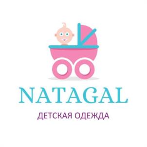 Товарный знак №1150428, принадлежит ИП Галеева Наталья Валерьевна, ОГРНИП 304165536400149, ИНН 165401092182