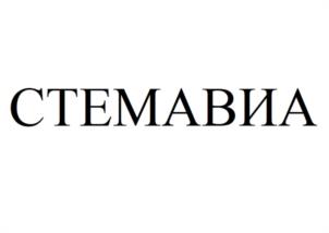 Товарный знак №1150432, принадлежит организации Общество с ограниченной ответственностью "ПИРЕТРУМ", ОГРН 1107746001505, ИНН 7727708110
