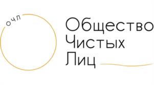 Товарный знак №1150528, принадлежит организации ОБЩЕСТВО С ОГРАНИЧЕННОЙ ОТВЕТСТВЕННОСТЬЮ "ЛУМИЛАЙН", ОГРН 1197847200495, ИНН 7813639484