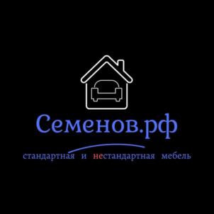 Товарный знак №1150543, принадлежит правообладателю Семенов Константин Сергеевич, ОГРН 0, ИНН 690808510091