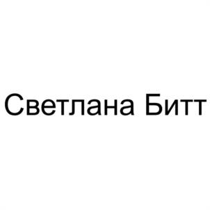 Товарный знак №1150627, принадлежит ИП Битюцкая Светлана Валерьевна, ОГРНИП 319784700353051, ИНН 121701630417