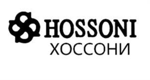 Товарный знак №1150700, принадлежит организации Общество с ограниченной ответственностью «ХОССОНИ», ОГРН 1237700845865, ИНН 9723217210