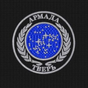 Товарный знак №1150722, принадлежит организации Общество с ограниченной ответственностью Частная охранная организация «АРМАДА ТВЕРЬ ТРАНСПОРТНАЯ БЕЗОПАСНОСТЬ», ОГРН 1156952017034, ИНН 6952004610