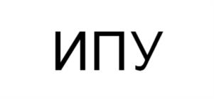 Товарный знак №1150899, принадлежит правообладателю Егорычев Кирилл Александрович, ОГРН 0, ИНН 773376424112
