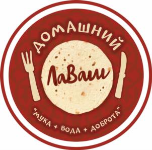 Товарный знак №1150907, принадлежит ИП Хачатрян Артур Геворкович, ОГРНИП 311301524500039, ИНН 301500586658
