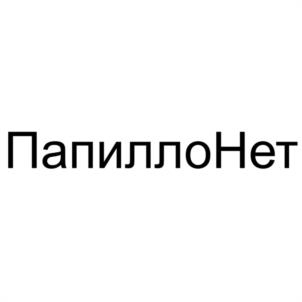 Товарный знак №1150916, принадлежит организации Общество с ограниченной ответственностью "АЛТАЙДОК", ОГРН 1212200018370, ИНН 2234016144