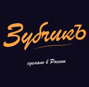 Товарный знак №1150952, принадлежит организации Общество с ограниченной ответственностью "АС Инжиниринг", ОГРН 1137746946160, ИНН 7723886182