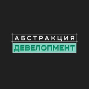 Товарный знак №1150988, принадлежит правообладателю Бархоянц Арсен Александрович, ОГРН 0, ИНН 616601655206