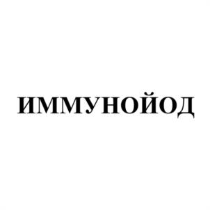 Товарный знак №1151003, принадлежит организации Общество с ограниченной ответственностью "Гритт Фарм", ОГРН 1215800005552, ИНН 5838015090