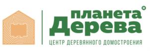 Товарный знак №1151011, принадлежит организации Общество с ограниченной ответственностью Центр деревянного домостроения "Планета Дерева", ОГРН 1130280054926, ИНН 278203557