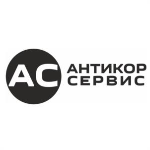 Товарный знак №1151020, принадлежит ИП Маркелов Павел Александрович, ОГРНИП 304550418900241, ИНН 550400052785