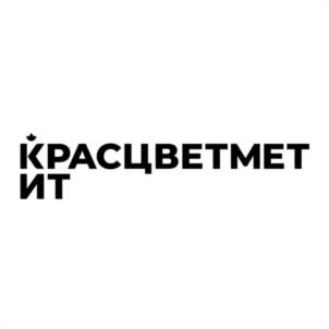 Товарный знак №1151024, принадлежит организации Общество с ограниченной ответственностью "КРАСЦВЕТМЕТ. ИТ", ОГРН 1222400018059, ИНН 2458016091