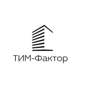 Товарный знак №1151025, принадлежит организации Общество с ограниченной ответственностью "НАУЧНО-ТЕХНИЧЕСКИЙ ЦЕНТР "ЭФФЕКТИВНОСТЬ", ОГРН 1065047061750, ИНН 5047078481