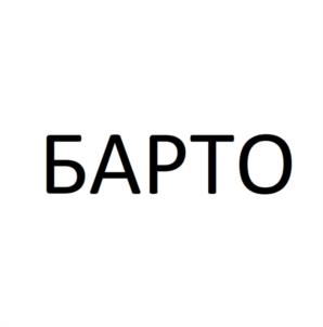 Товарный знак №1151084, принадлежит правообладателю Кожевникова Елена Юрьевна, ОГРН 0, ИНН 27307389978