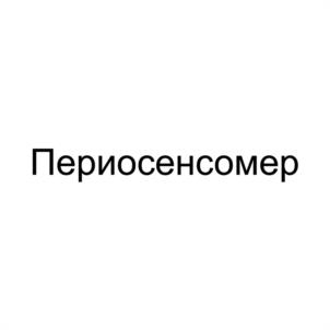 Товарный знак №1151136, принадлежит правообладателю САНОСЯН ГРАЧЬЯ ВАРУЖАНОВИЧ, ОГРН 0, ИНН 504504635226
