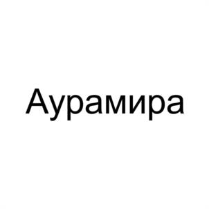 Товарный знак №1151263, принадлежит ИП Защук Илья Евгеньевич, ОГРНИП 314774621700511, ИНН 772579511009