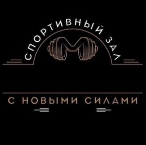 Товарный знак №1151293, принадлежит организации Общество с ограниченной ответственностью "Вайтел", ОГРН 1223500000107, ИНН 3507316328