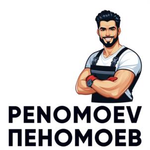 Товарный знак №1151405, принадлежит правообладателю Рыцеборцев Роман Владимирович, ОГРН 0, ИНН 263513433859