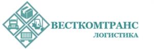 Товарный знак №1151467, принадлежит организации Общество с ограниченной ответственностью "ВЕСТКОМТРАНС", ОГРН 5147746384352, ИНН 7709968281