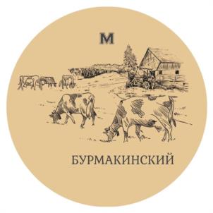 Товарный знак №1151469, принадлежит организации ОБЩЕСТВО С ОГРАНИЧЕННОЙ ОТВЕТСТВЕННОСТЬЮ "МАКСИМУМ", ОГРН 1197627008050, ИНН 7606119840