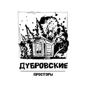 Товарный знак №1151470, принадлежит организации ОБЩЕСТВО С ОГРАНИЧЕННОЙ ОТВЕТСТВЕННОСТЬЮ "ИНКОРДМЕД", ОГРН 1169658138715, ИНН 6658495265