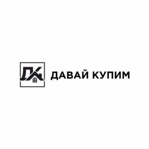 Товарный знак №1151535, принадлежит ИП Агабекян Арсен Арсенович, ОГРНИП 324237500098872, ИНН 237201968529