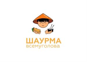 Товарный знак №1151580, принадлежит ИП Хван Александр Викторович, ОГРНИП 321302500026117, ИНН 302400985107