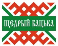 Товарный знак №1151717, принадлежит ИП Ковалев Михаил Викторович, ОГРНИП 321583500050487, ИНН 583400287478