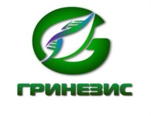 Товарный знак №1151719, принадлежит ИП Курдюков Владимир Сергеевич, ОГРНИП 311345427200050, ИНН 340202348852