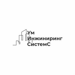 Товарный знак №1151753, принадлежит правообладателю Наумович Дмитрий Валерьевич, ОГРН 0, ИНН 772175200801
