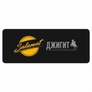 Товарный знак №1151832, принадлежит ИП Хайруллов Равиль Наилевич, ОГРНИП 316631300087268, ИНН 631921478334