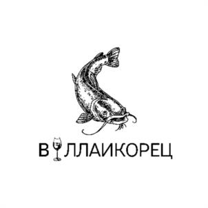 Товарный знак №1151923, принадлежит правообладателю САНДЛЕР МАКСИМ СЕРГЕЕВИЧ, ОГРН 0, ИНН 370256193234