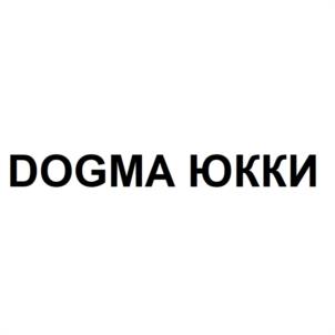Товарный знак №1152001, принадлежит ИП Морозов Денис Сергеевич, ОГРНИП 304231124600174, ИНН 231118801330