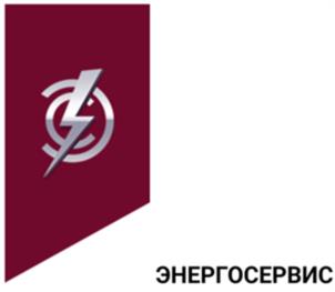 Товарный знак №1152029, принадлежит организации Общество с ограниченной ответственностью "Энергосервис", ОГРН 1065501019198, ИНН 5501093693