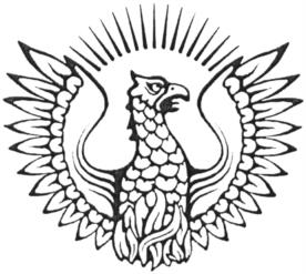 Товарный знак №1152174, принадлежит организации Акционерное общество НПЗ, ОГРН 1235000035203, ИНН 5074080786
