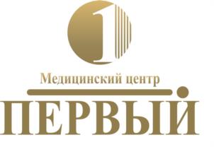 Товарный знак №1152408, принадлежит организации Общество с ограниченной ответственностью МЕДИЦИНСКИЙ ЦЕНТР "ПЕРВЫЙ", ОГРН 1193256007999, ИНН 3245017085