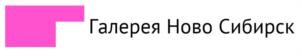 Товарный знак №1152441, принадлежит организации Общество с ограниченной ответственностью «НОВОМОЛЛ», ОГРН 1115476079784, ИНН 5406675317