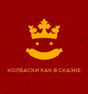 Товарный знак №1152581, принадлежит ИП Харин Эдуард Владимирович, ОГРНИП 320774600531312, ИНН 490909053311