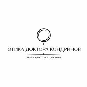 Товарный знак №1152594, принадлежит организации ОБЩЕСТВО С ОГРАНИЧЕННОЙ ОТВЕТСТВЕННОСТЬЮ «ЦЕНТР КРАСОТЫ И ЗДОРОВЬЯ «ЭТИКА», ОГРН 1177746038040, ИНН 7707377967