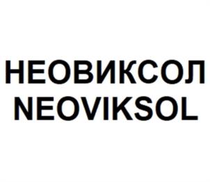 Товарный знак №1152742, принадлежит ИП Кузнецов Кирилл Юрьевич, ОГРНИП 317774600126968, ИНН 772025898055