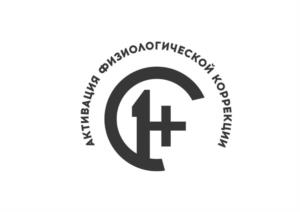 Товарный знак №1152849, принадлежит организации Общество с ограниченной ответственностью «Невозможное-возможно», ОГРН 1152312008936, ИНН 2312232000
