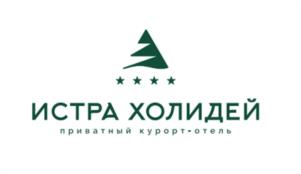 Товарный знак №1152857, принадлежит организации Общество с ограниченной ответственностью «Отель Истра Холидей», ОГРН 1167746889980, ИНН 9718028182