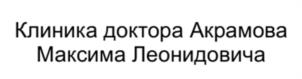 Товарный знак №1152882, принадлежит организации Общество с ограниченной ответственностью «СК-Холдинг», ОГРН 1097746579116, ИНН 7716649374
