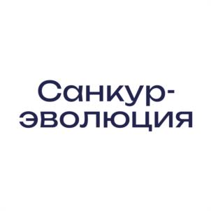Товарный знак №1152898, принадлежит организации Общество с ограниченной ответственностью "ВИТА ТЕХНИКА УРАЛ", ОГРН 1076639001295, ИНН 6639016862