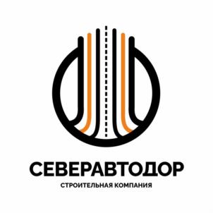 Товарный знак №1152925, принадлежит организации ОБЩЕСТВО С ОГРАНИЧЕННОЙ ОТВЕТСТВЕННОСТЬЮ "СЕВЕРАВТОДОР", ОГРН 1248900000854, ИНН 8901042836